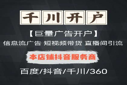 某企业网站sem托管前后对比分析