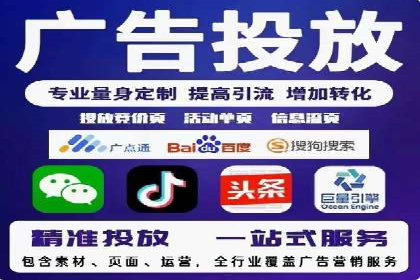 竞价广告的奥秘：一则化妆品品牌的崛起案例